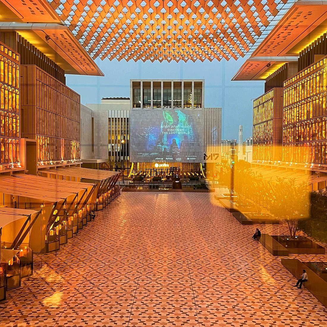 Baraha Lounge