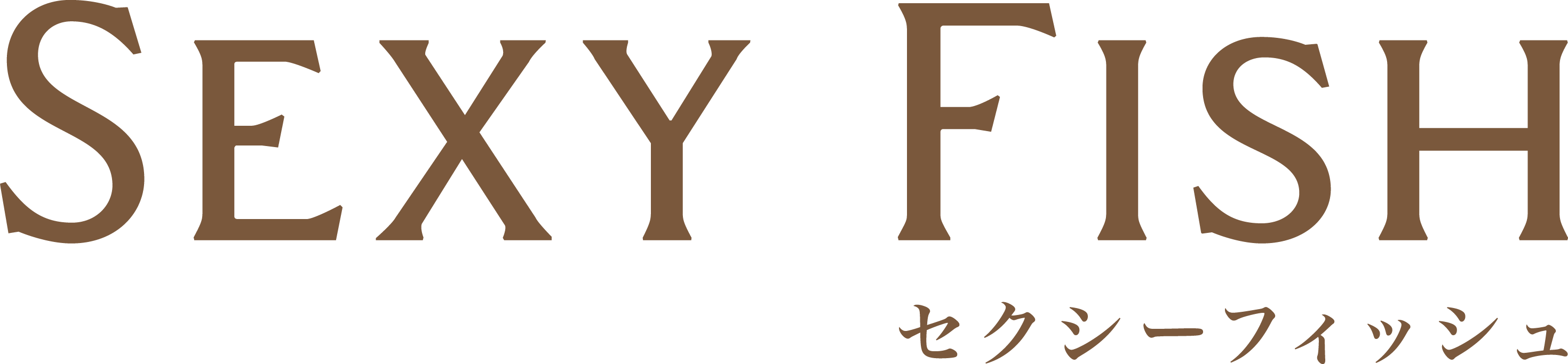 Sexy Fish logo