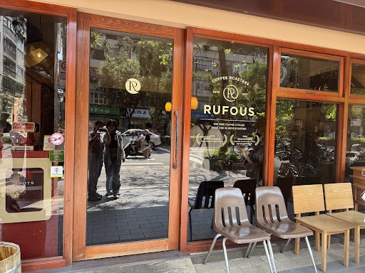 Rufous Coffee Roasters