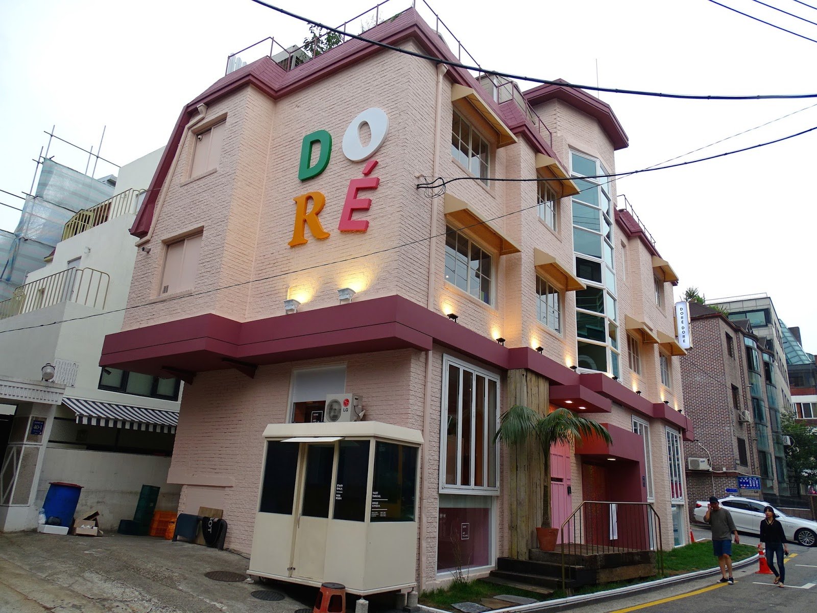 Garuharu
