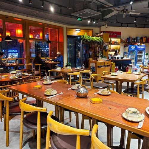 Fu Quan Shu Yuan |   | The En Primeur Club