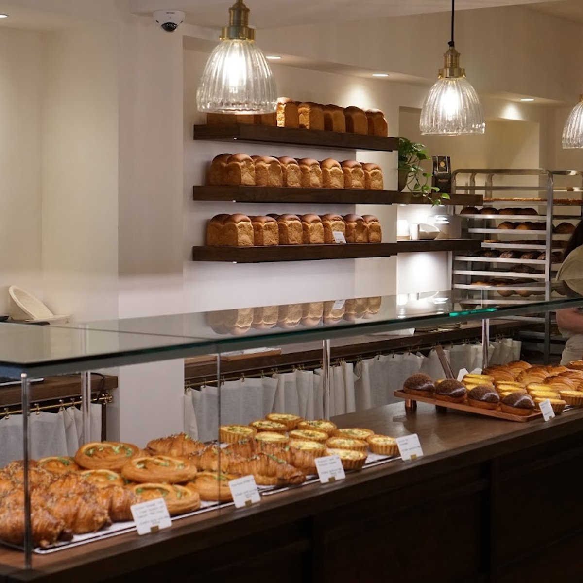 Arôme Bakery