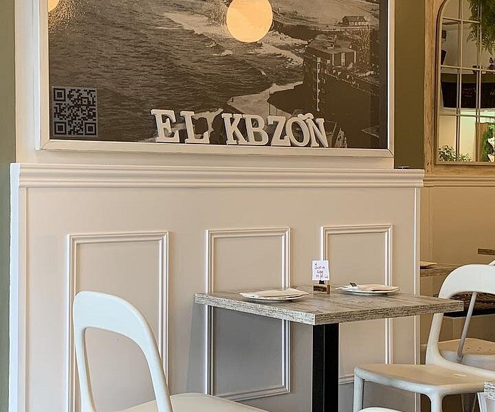 Casa 887 | | The En Primeur Club