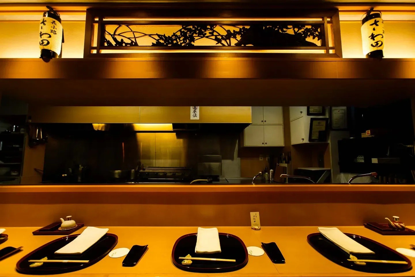 Sawada