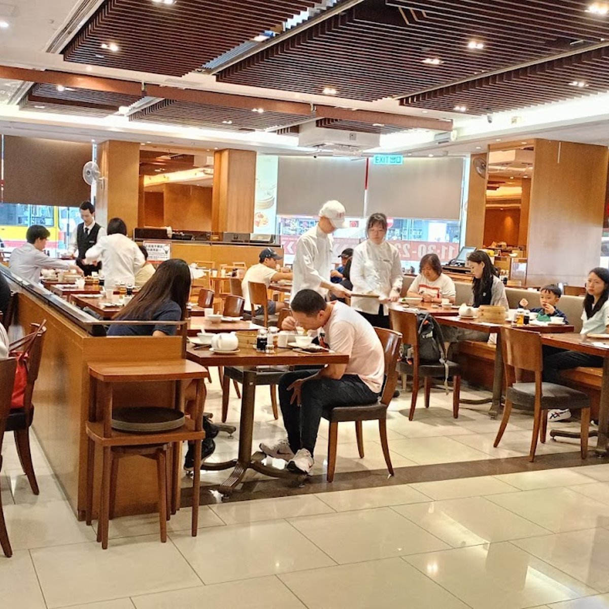 Din Tai Fung |  | The En Primeur Club