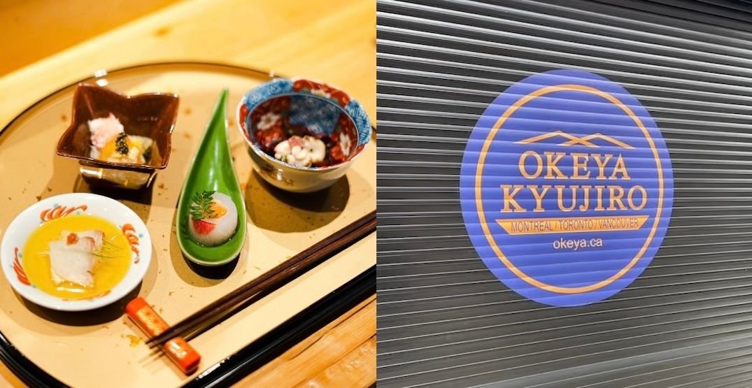 Okeya Kyujiro Montréal | | The En Primeur Club