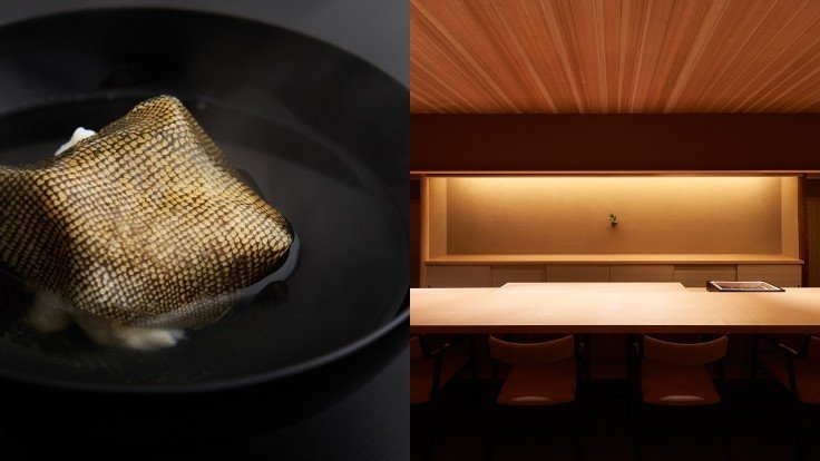 Myojaku |  | The En Primeur Club