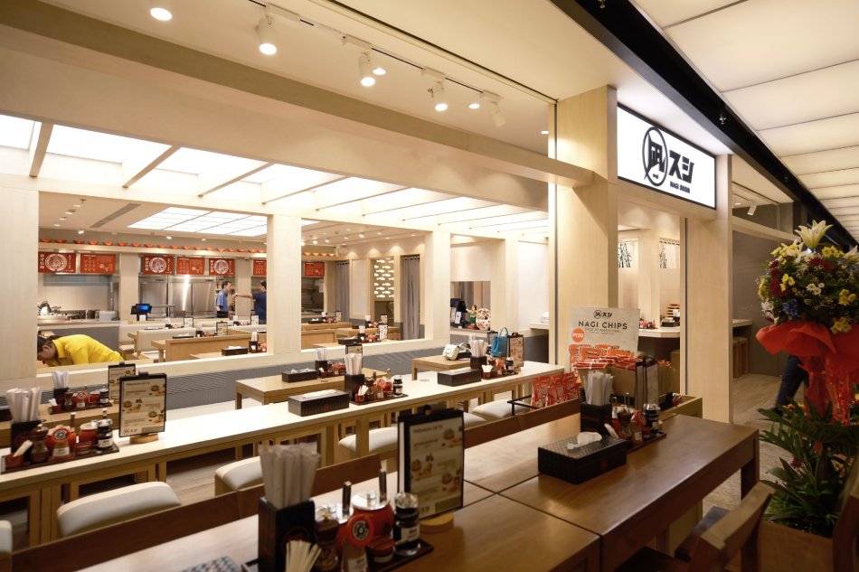 Ramen Nagi