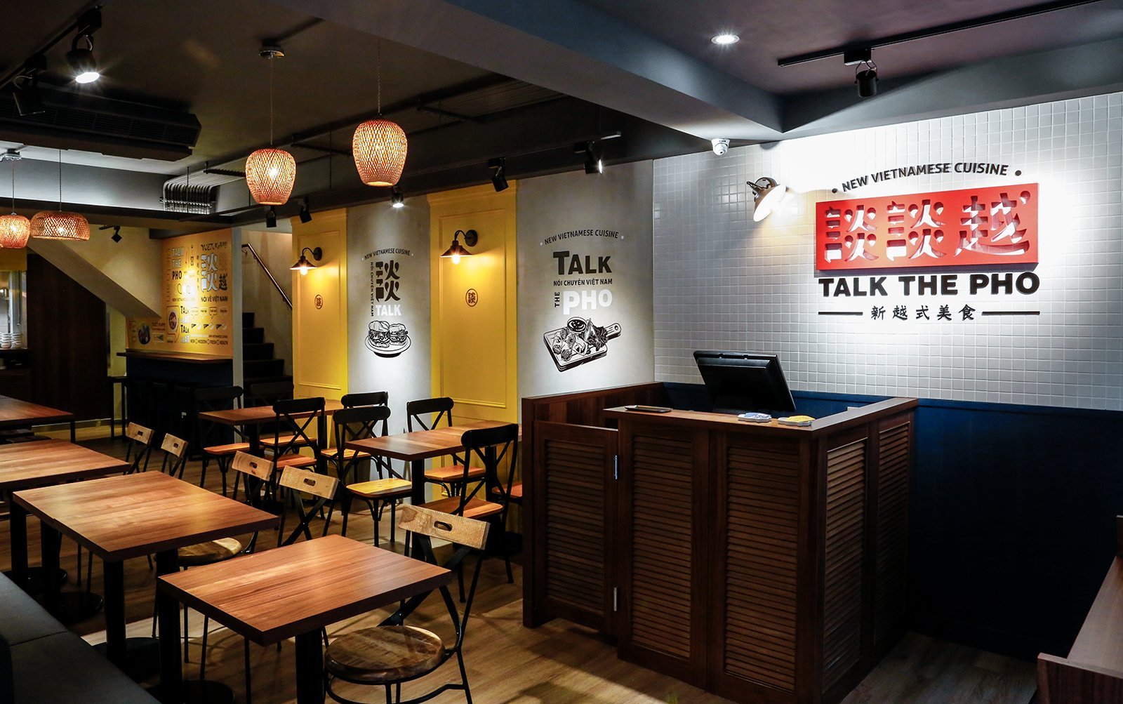 Tableau by Craig Yang | Taipei | EP Club