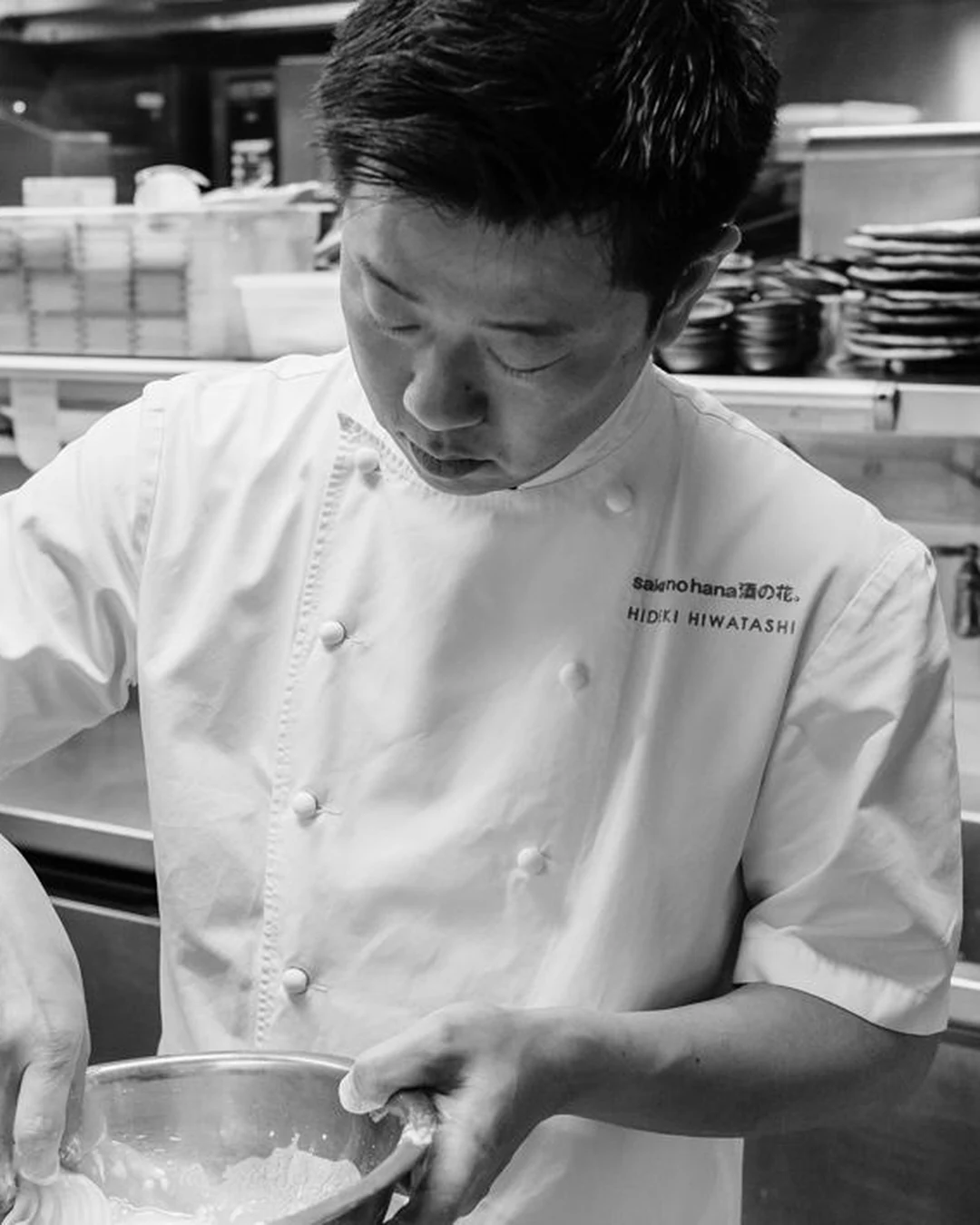 Portrait of Hideki Hiwatashi