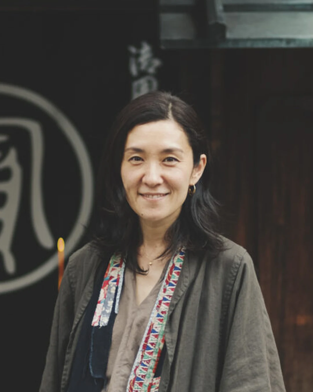 Portrait of Ariko Inaoka