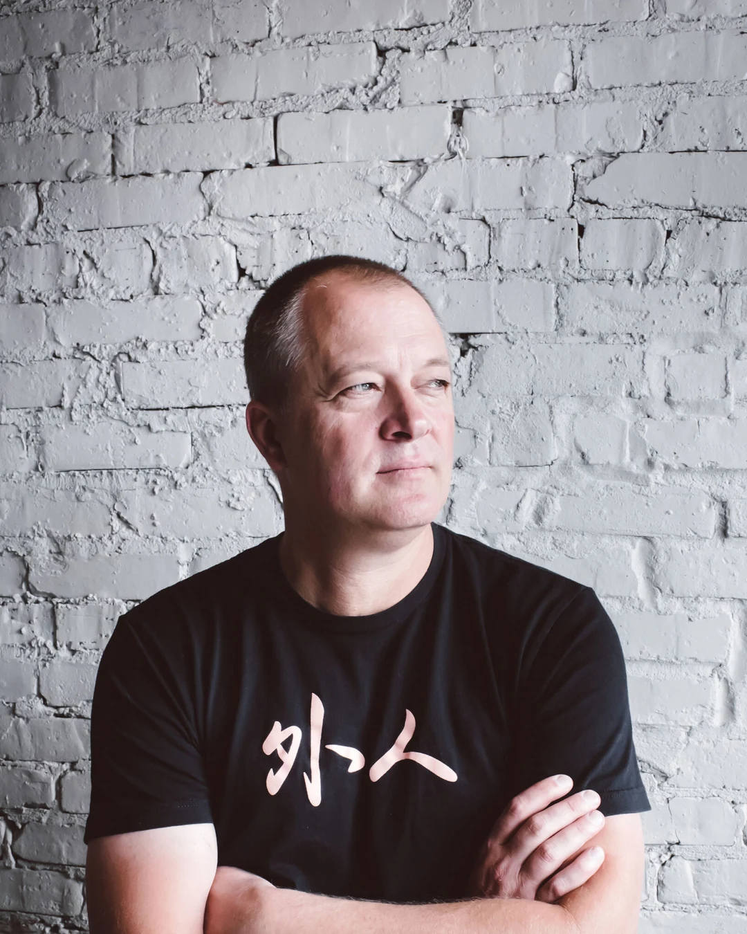 Paul Virant