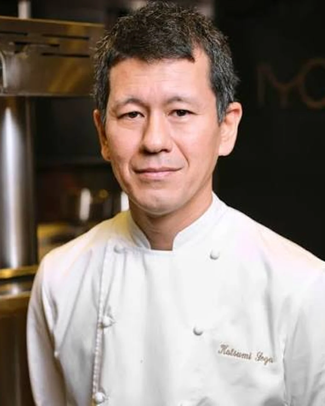 Portrait of Katsumi Soga