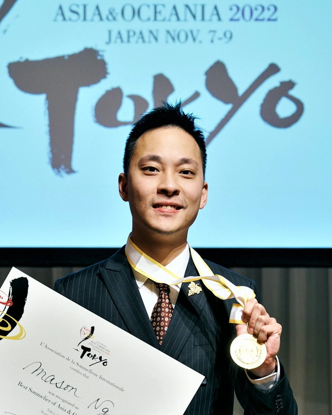 Portrait of Mason Ng