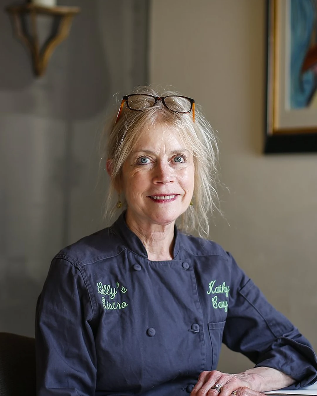 Portrait of Kathy Cary