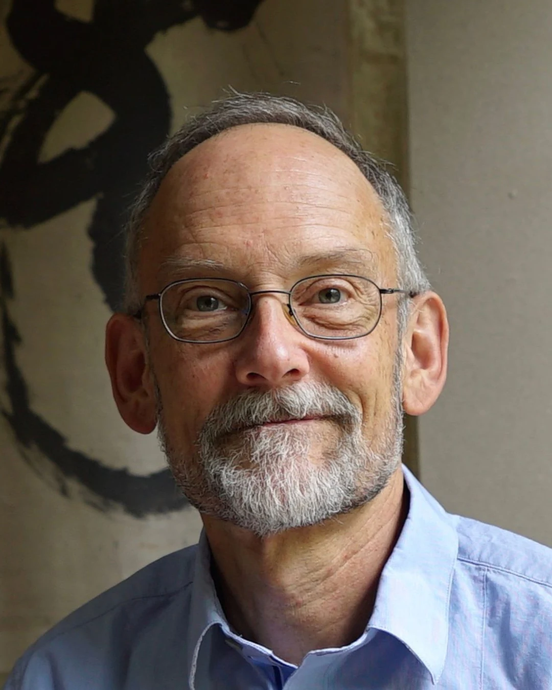 Portrait of Harold McGee