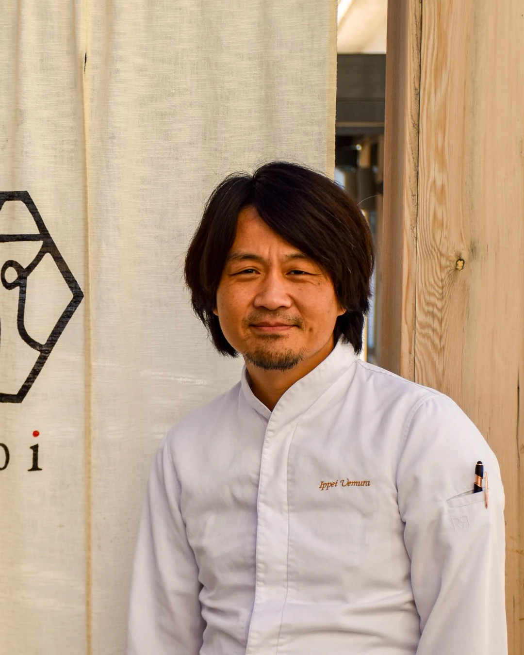 Portrait of Ippei Uemura