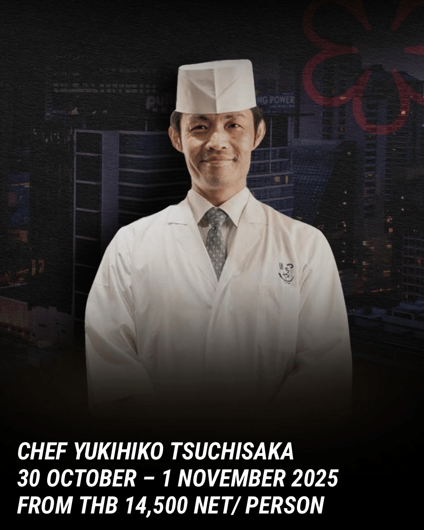 Portrait of Yoshitaka Ishibuchi