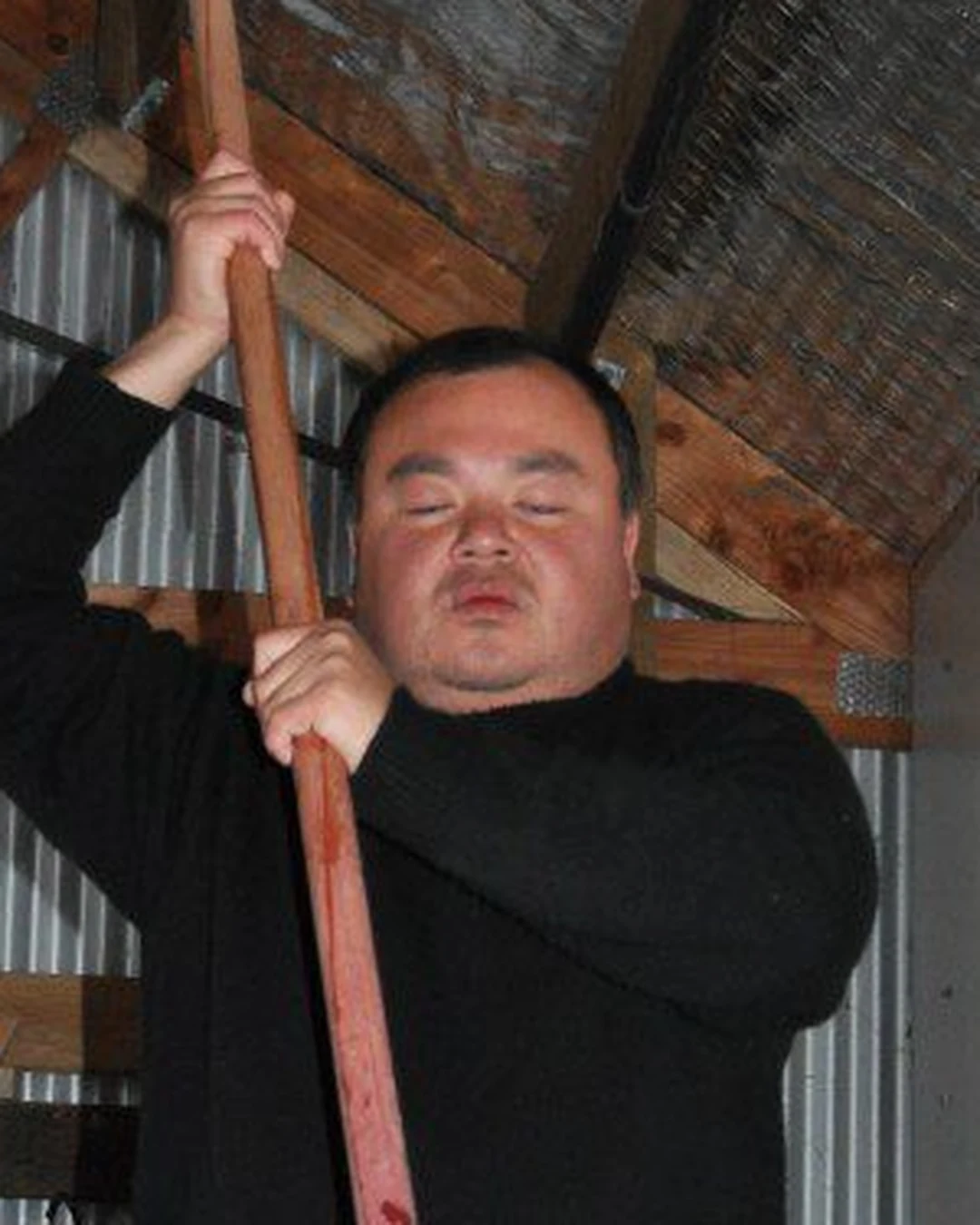 Portrait of C.P. Lin