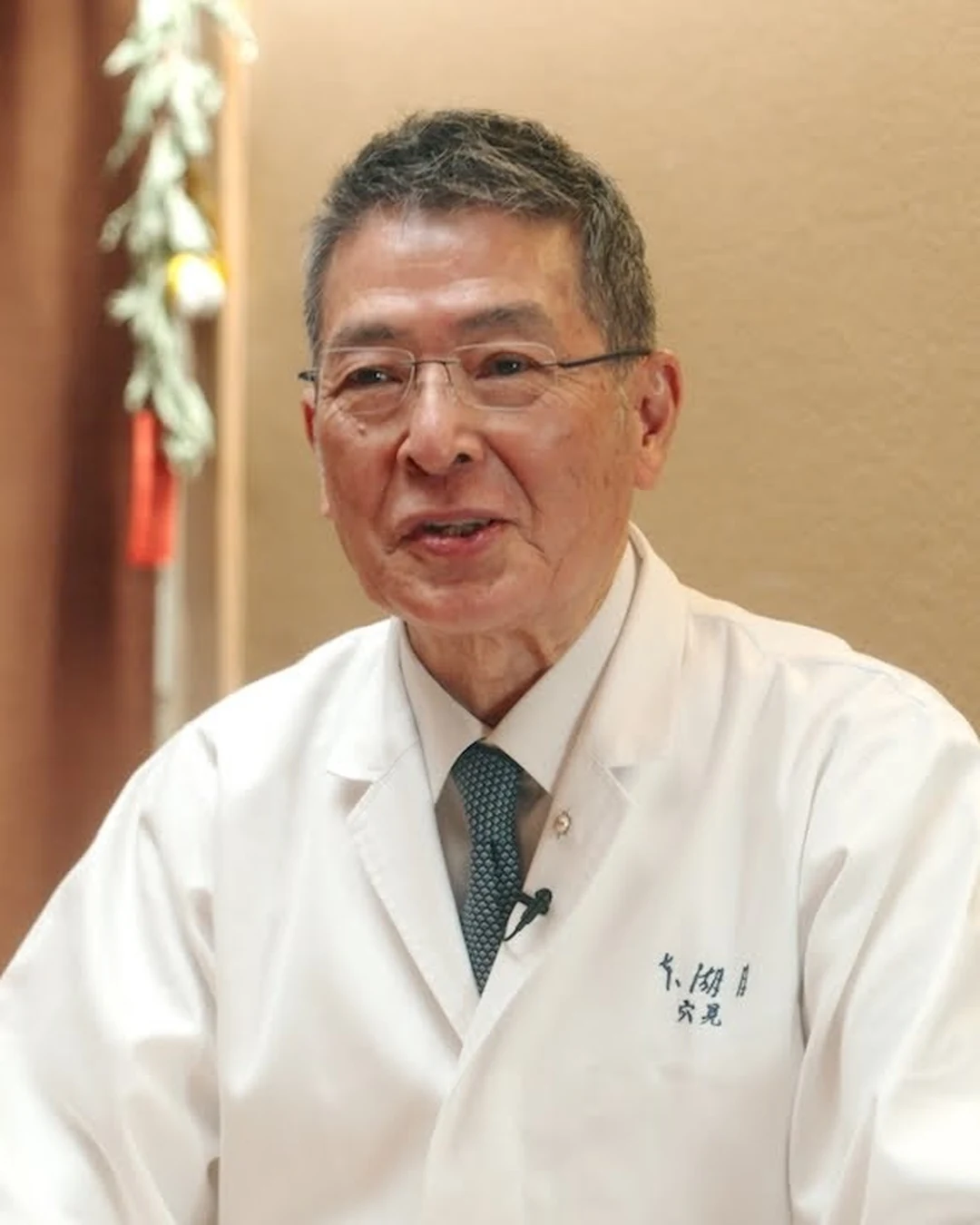 Hideo Anami