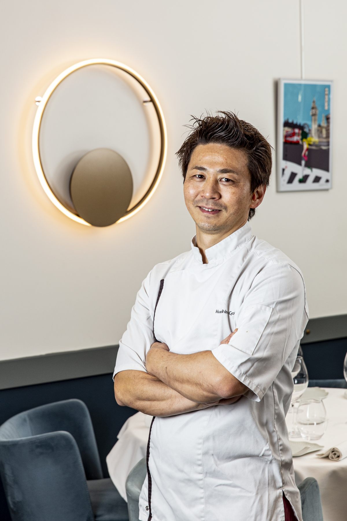 Portrait of Kunihisa Goto