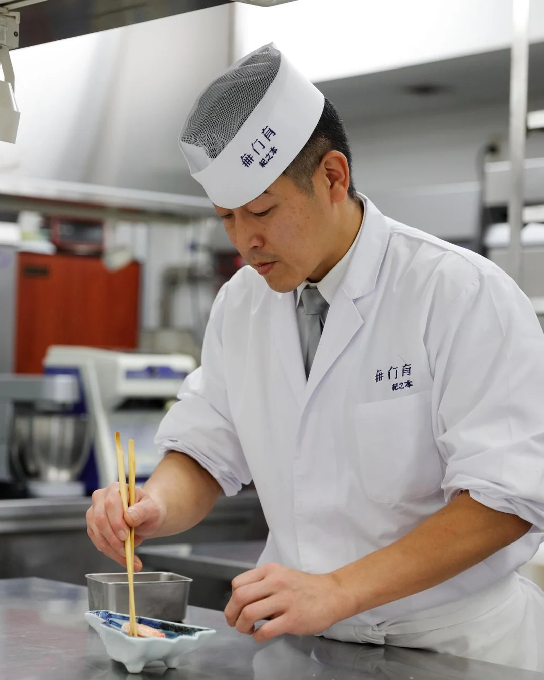 Portrait of Hiroaki Kaku