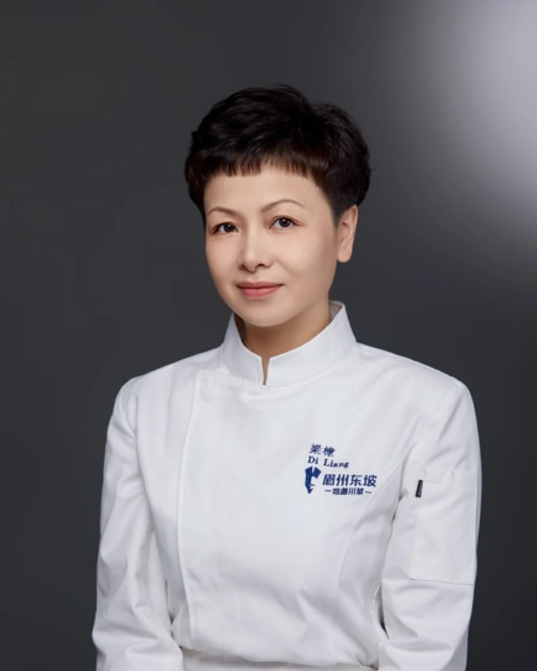 Portrait of Liang Dee