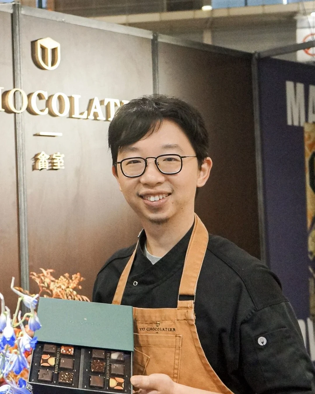 Portrait of Yu Hsuan Cheng