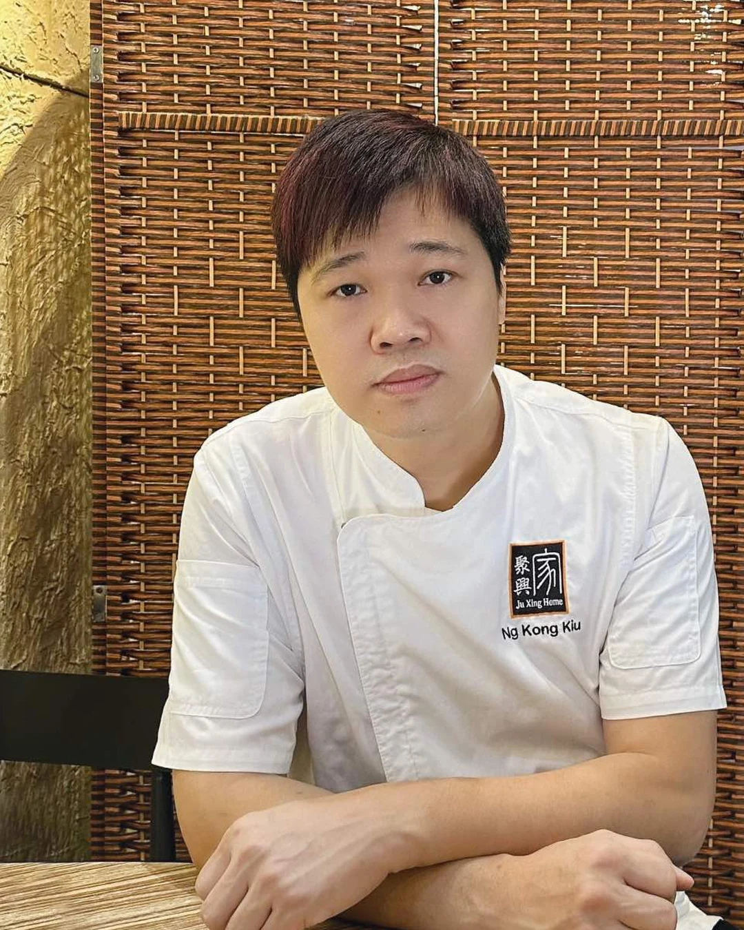 Portrait of Ng Kong Kiu