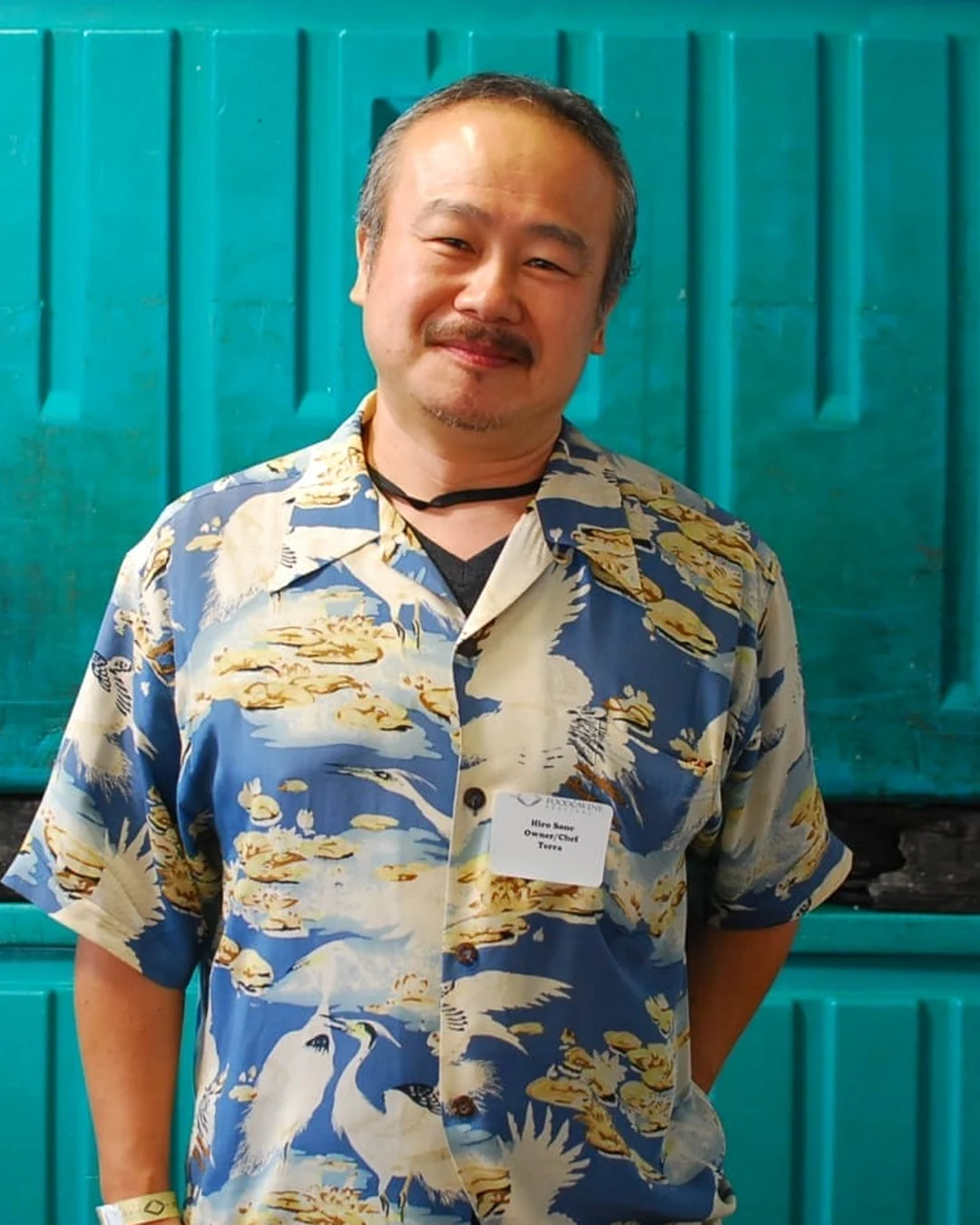 Portrait of Hiro Sone