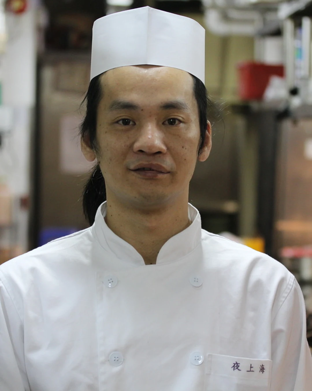 Portrait of Sze Man Sui