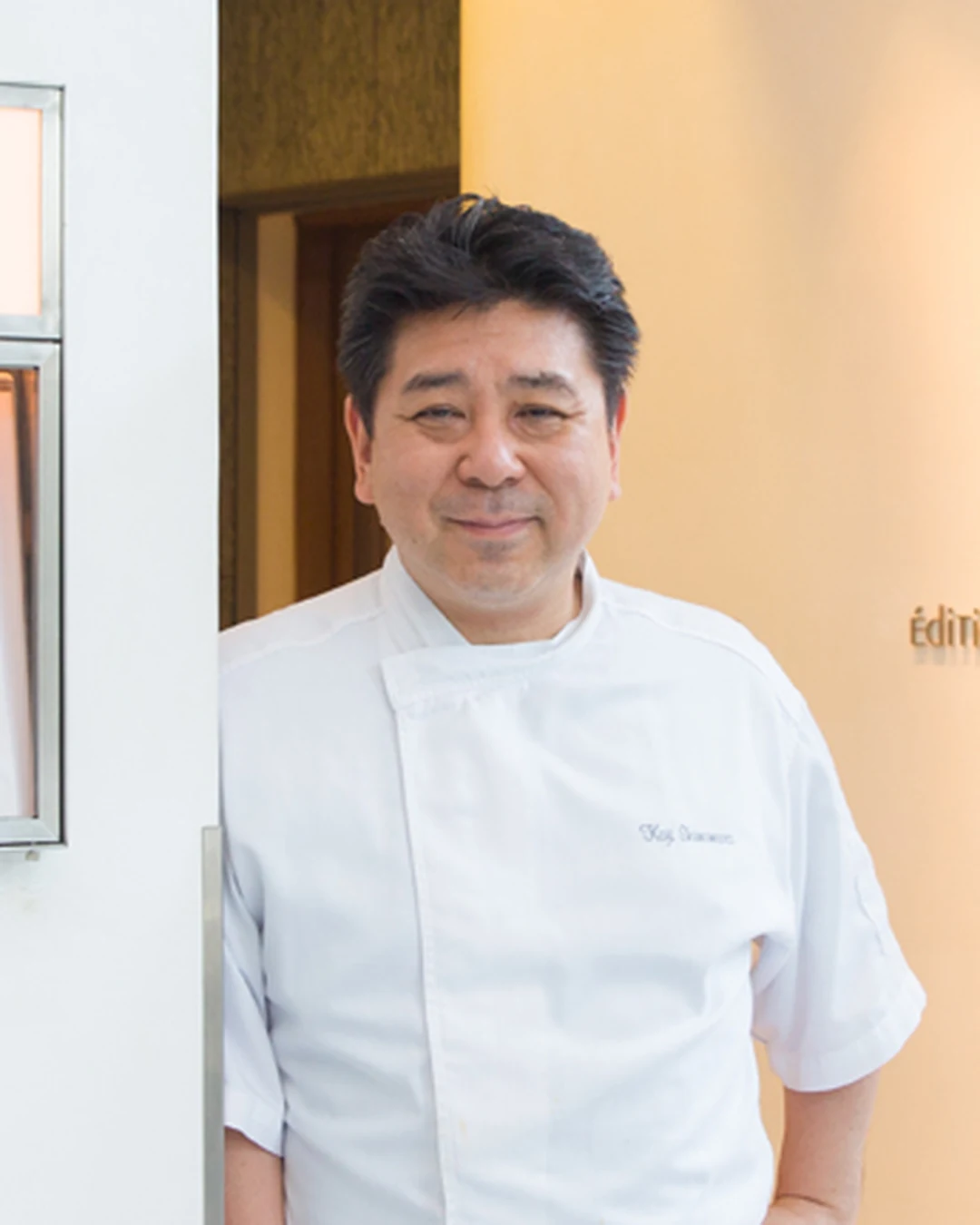 Portrait of Koji Shimomura