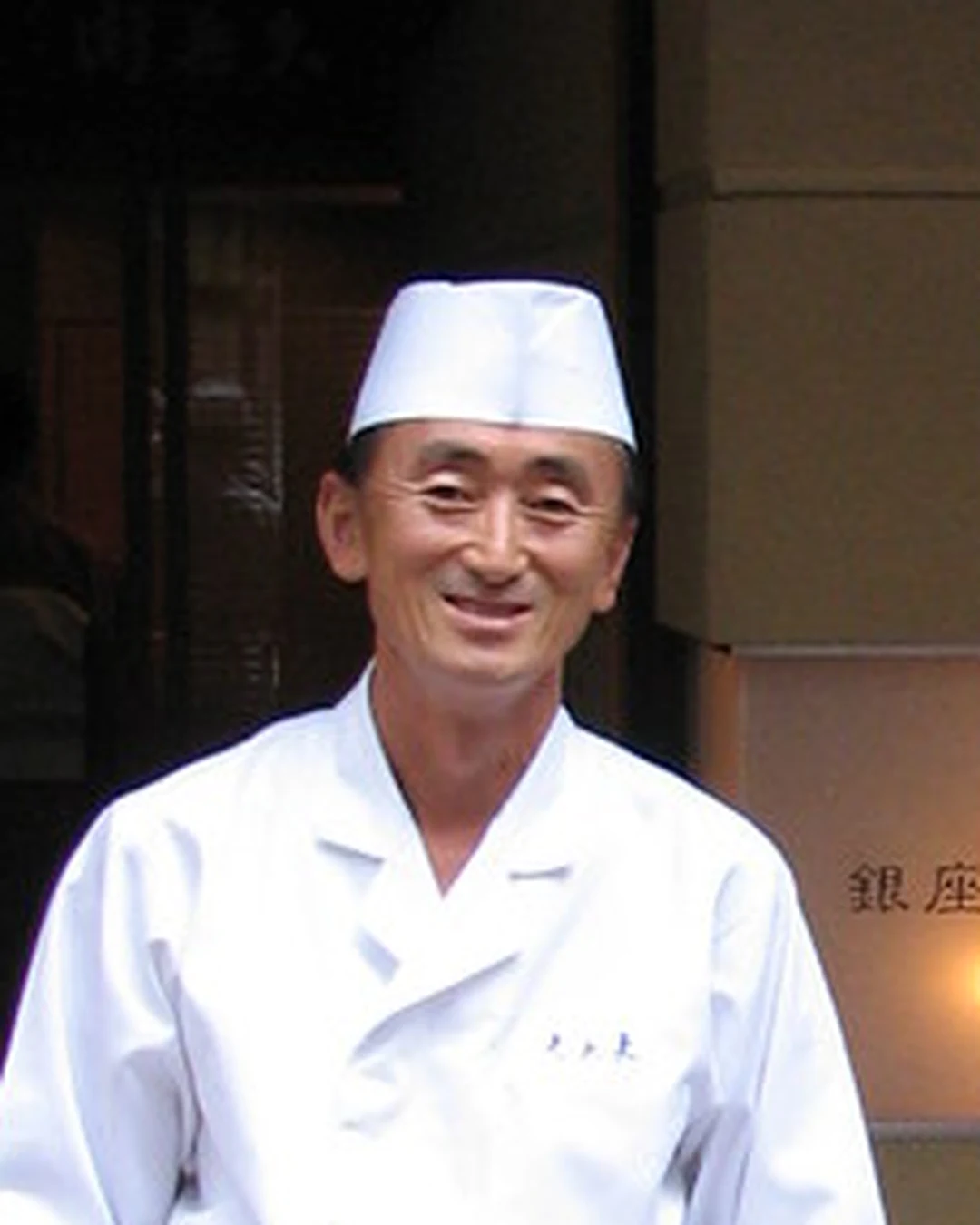 Yosuke Imada