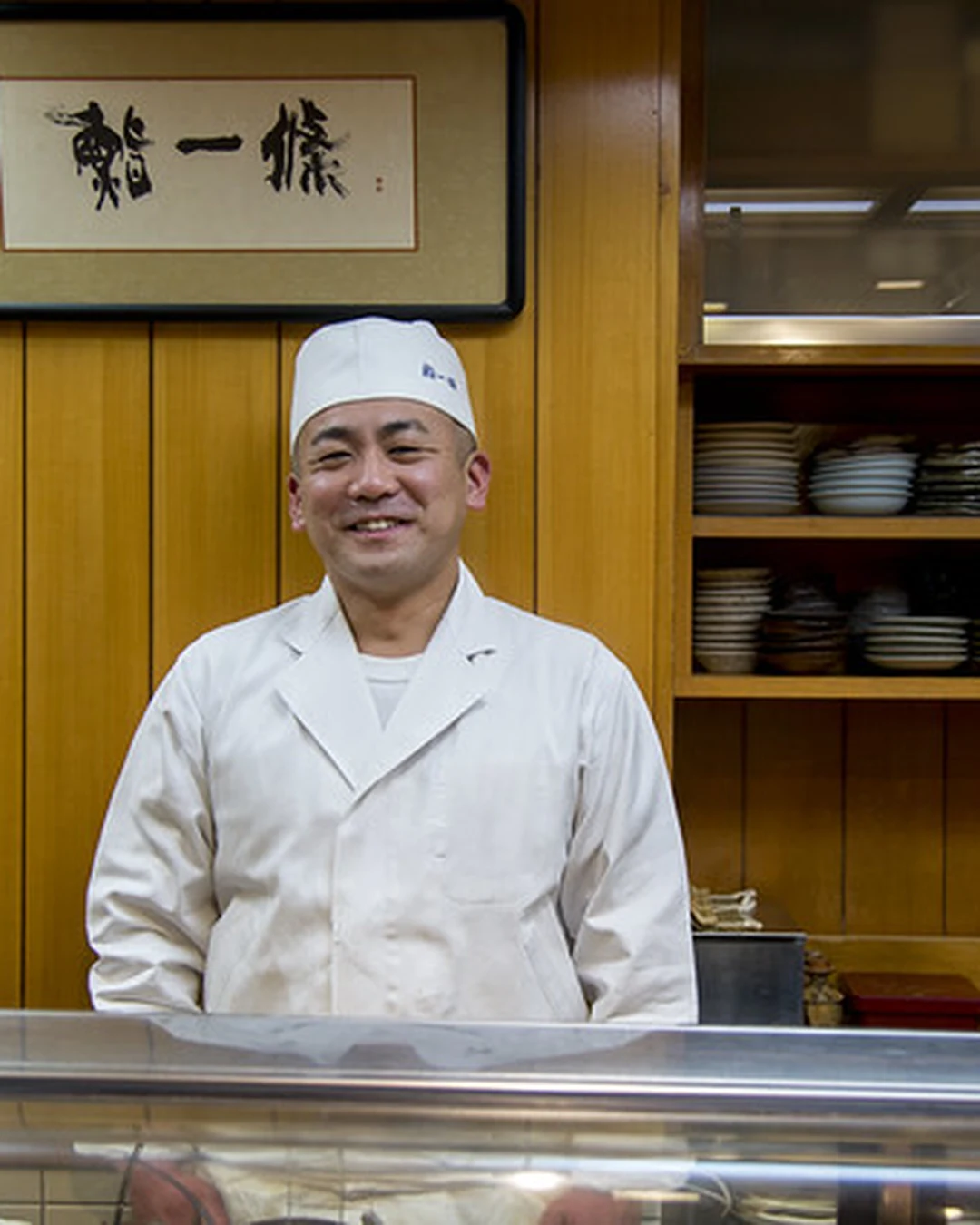 Portrait of Satoshi Ichjijo