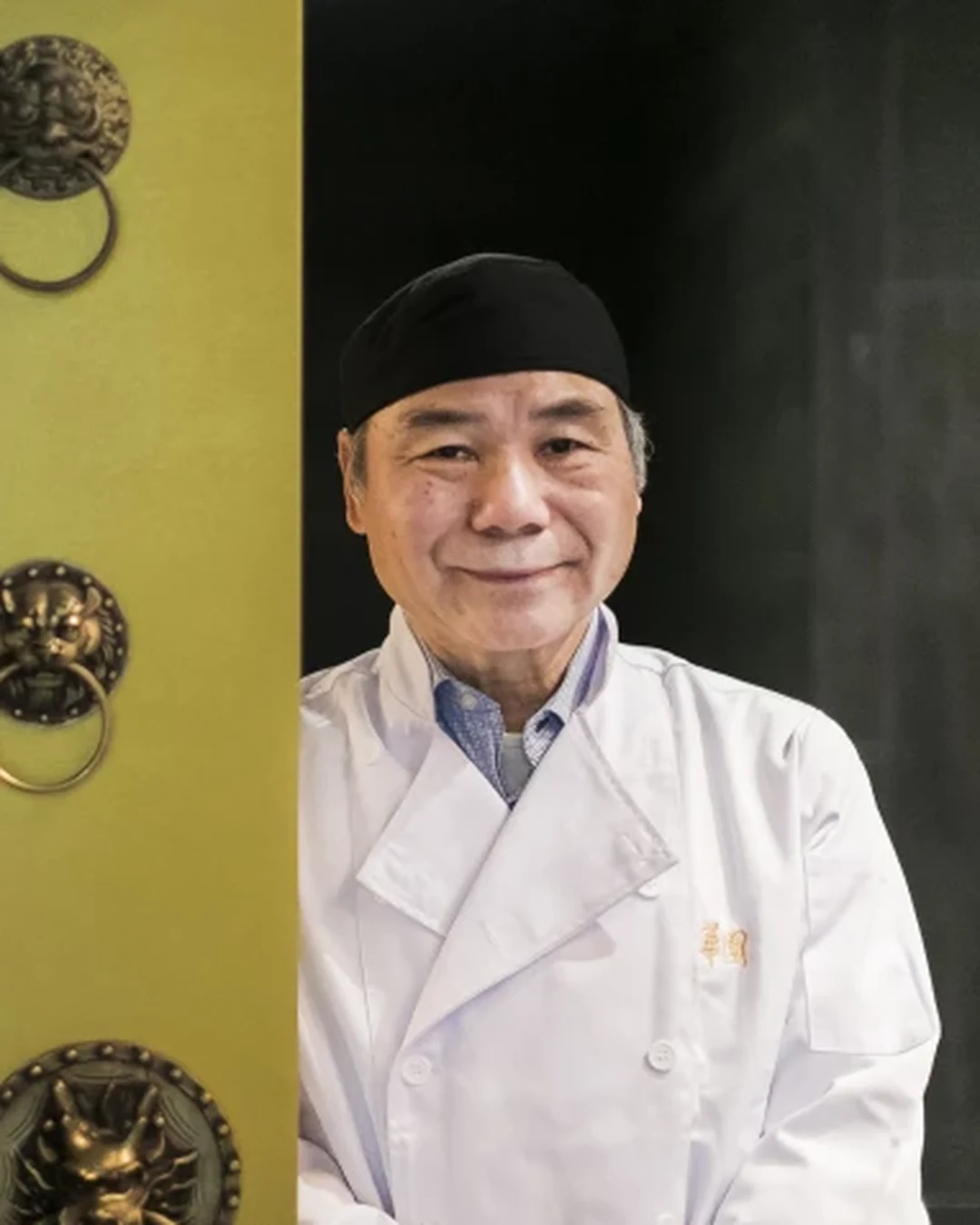 Portrait of Chen Lieh Tang