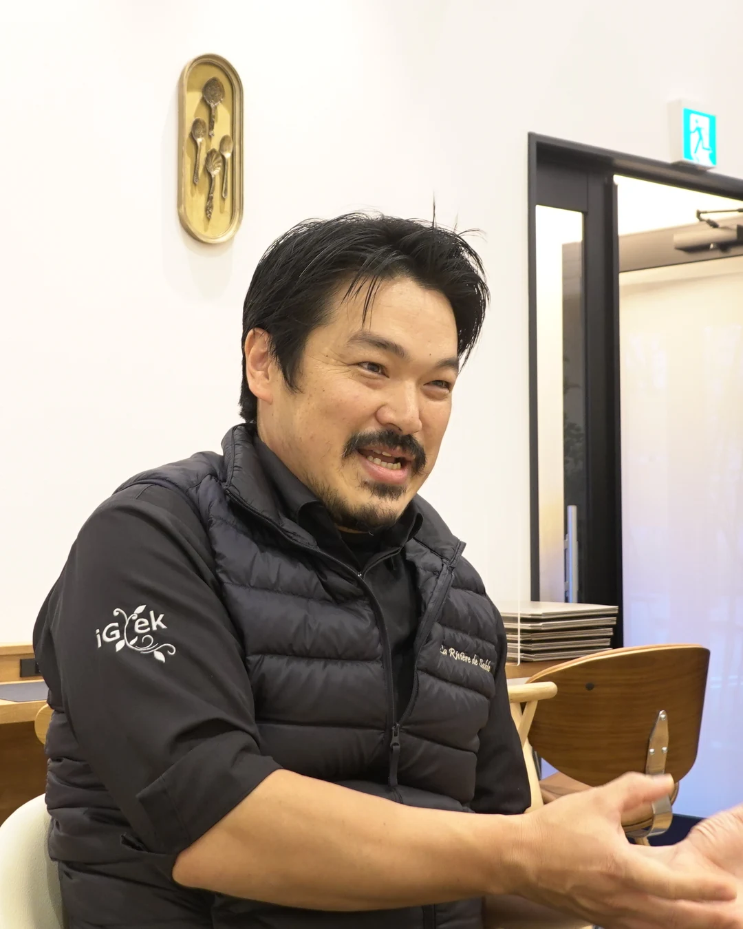 Portrait of Yoshiaki Uezaki