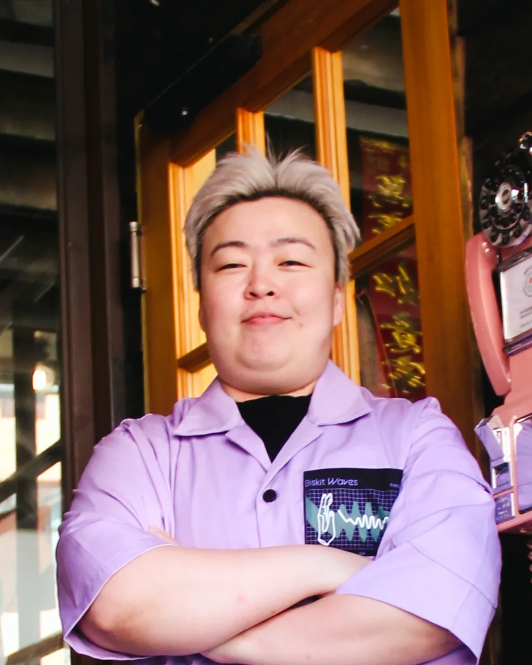 Portrait of Kyo Pang