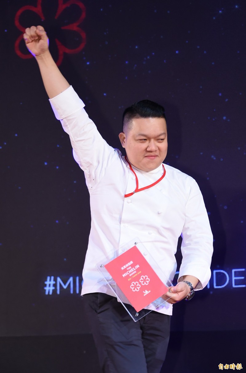 Kai Ho