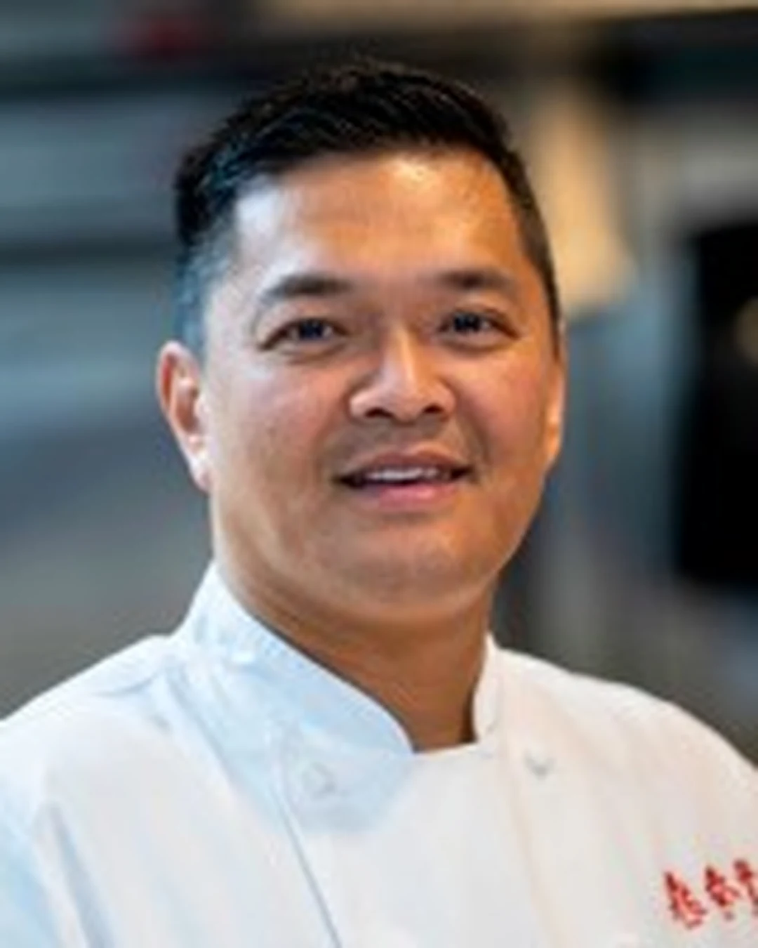 Portrait of Chen Wei Chan