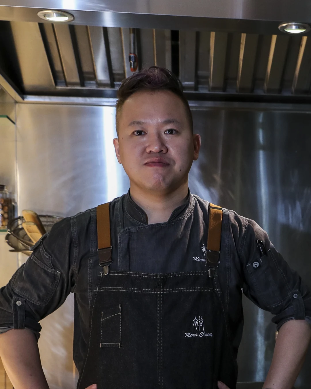 Portrait of Menex Cheung