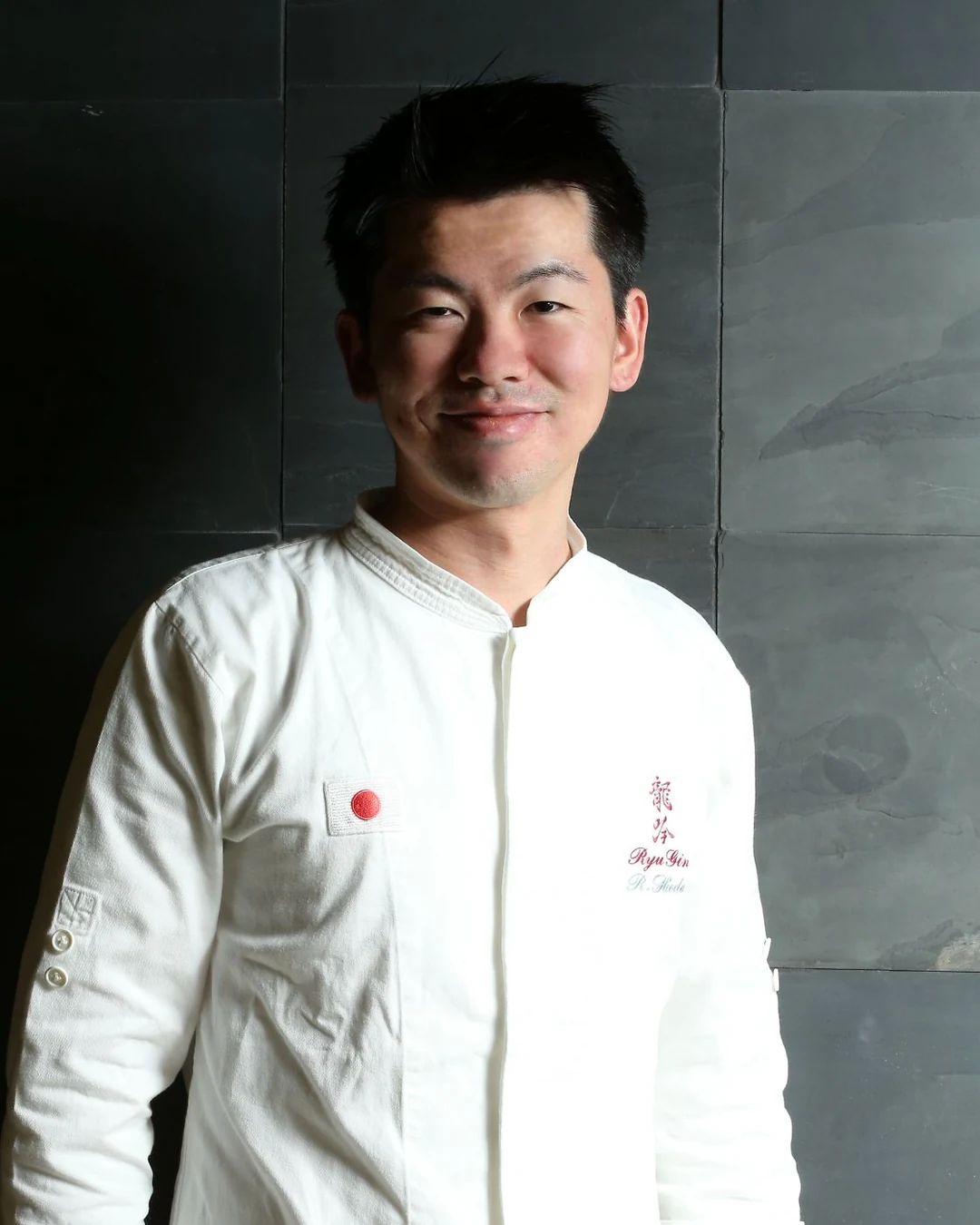 Portrait of Ryohei Hieda