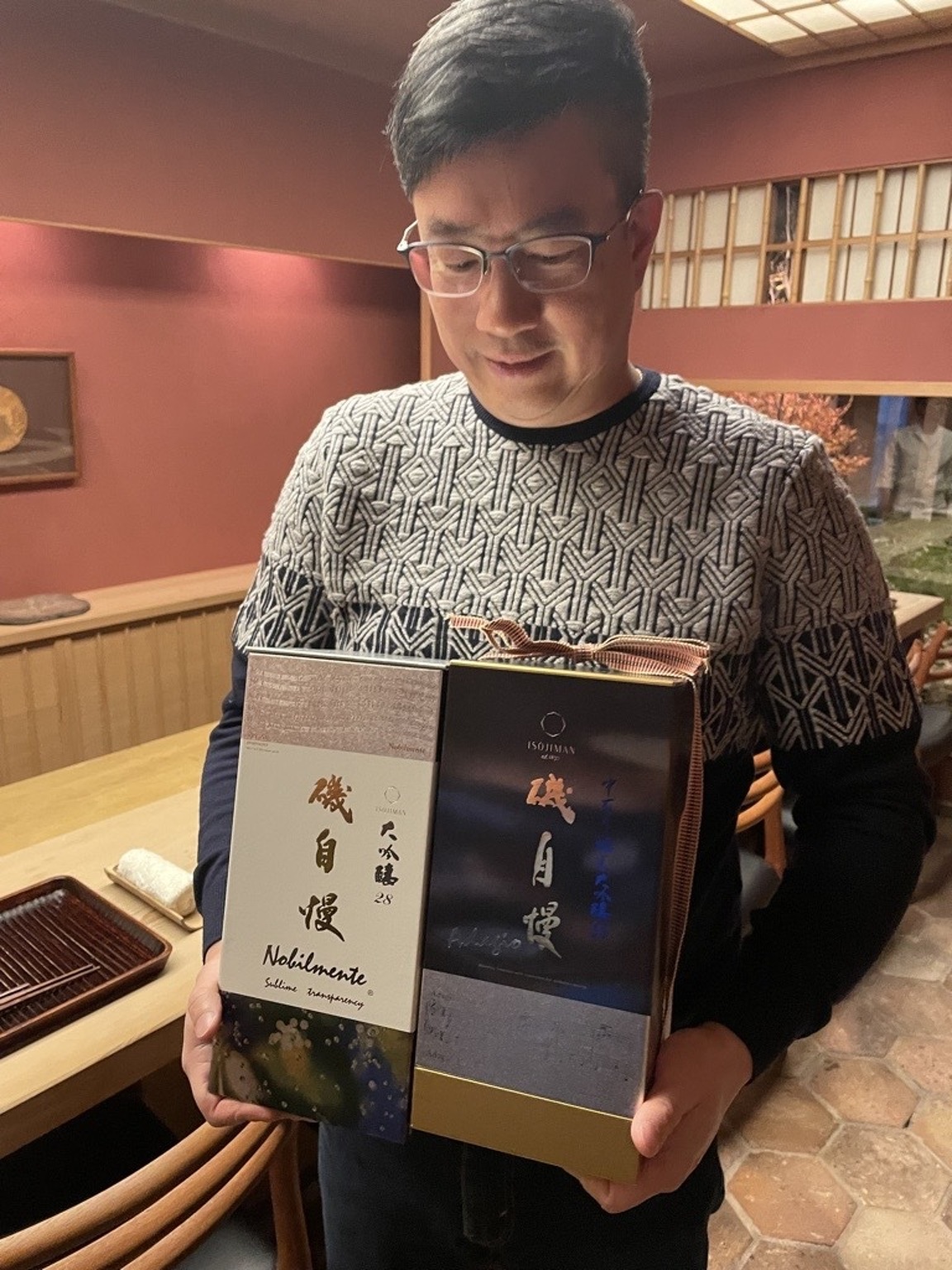 Toshiro Ogata