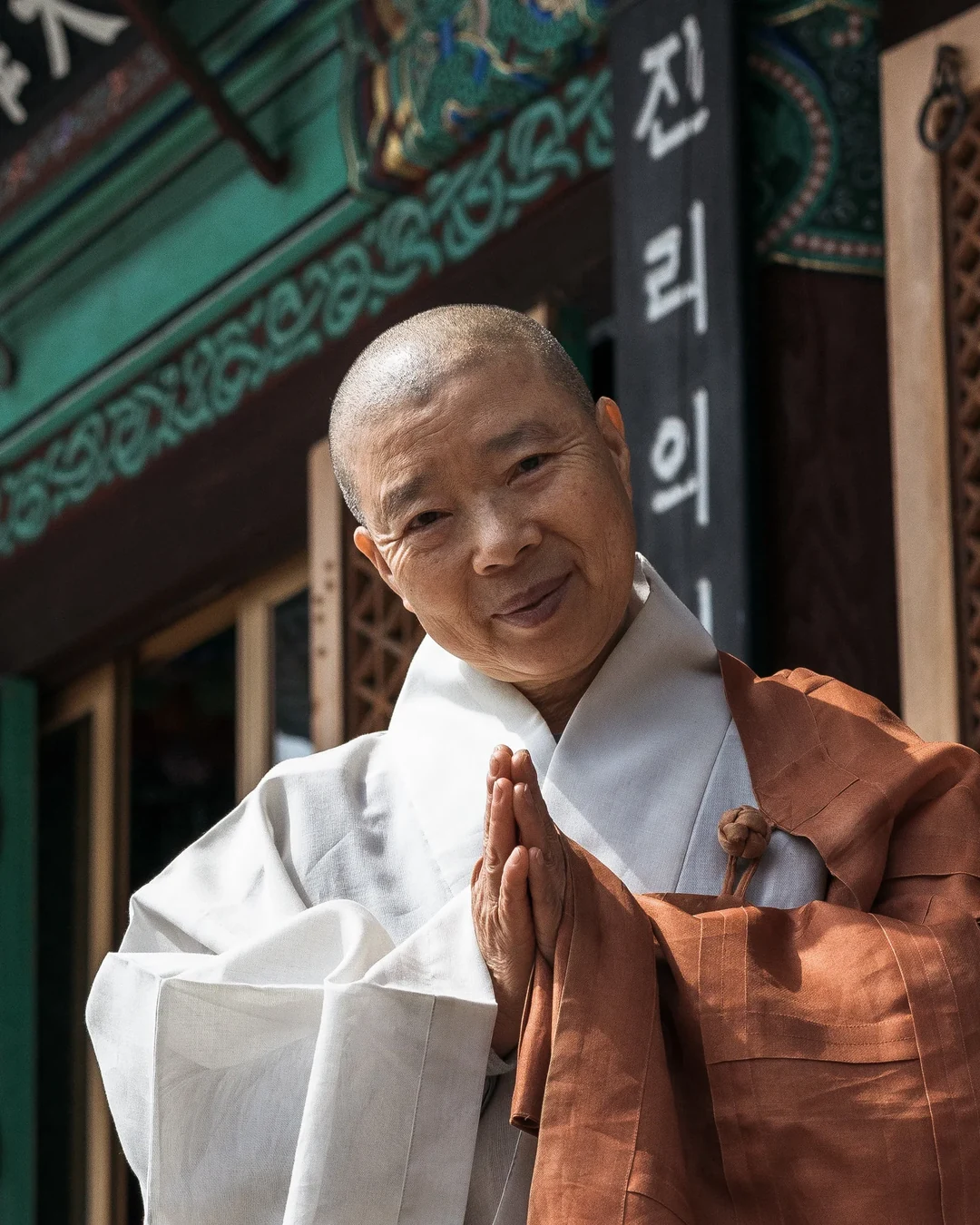 Portrait of Jeong Kwan