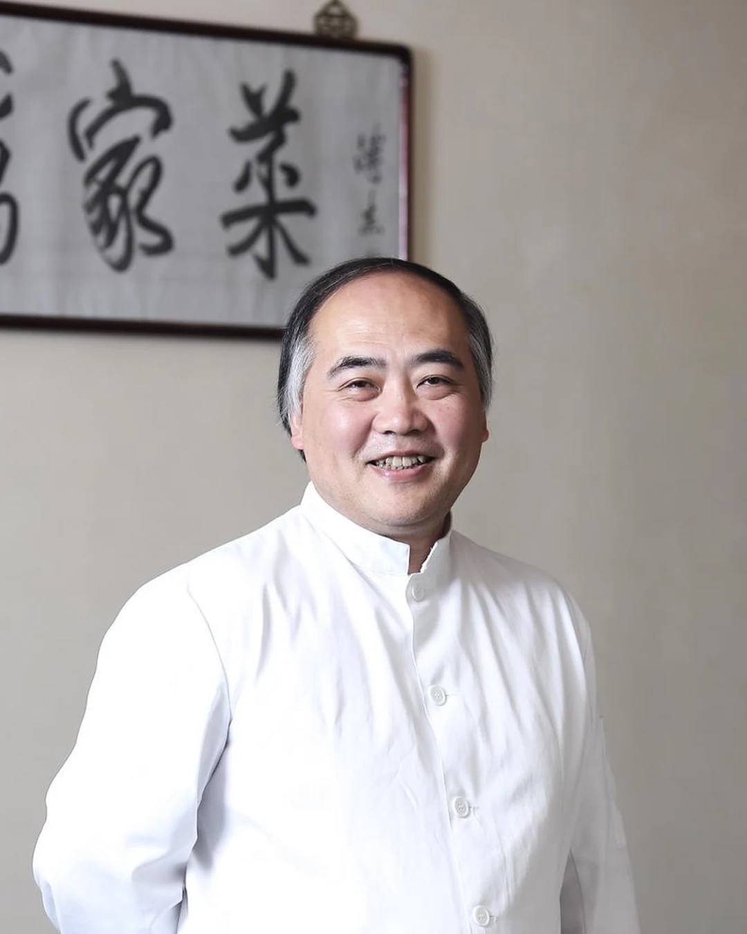 Portrait of Ivan Li
