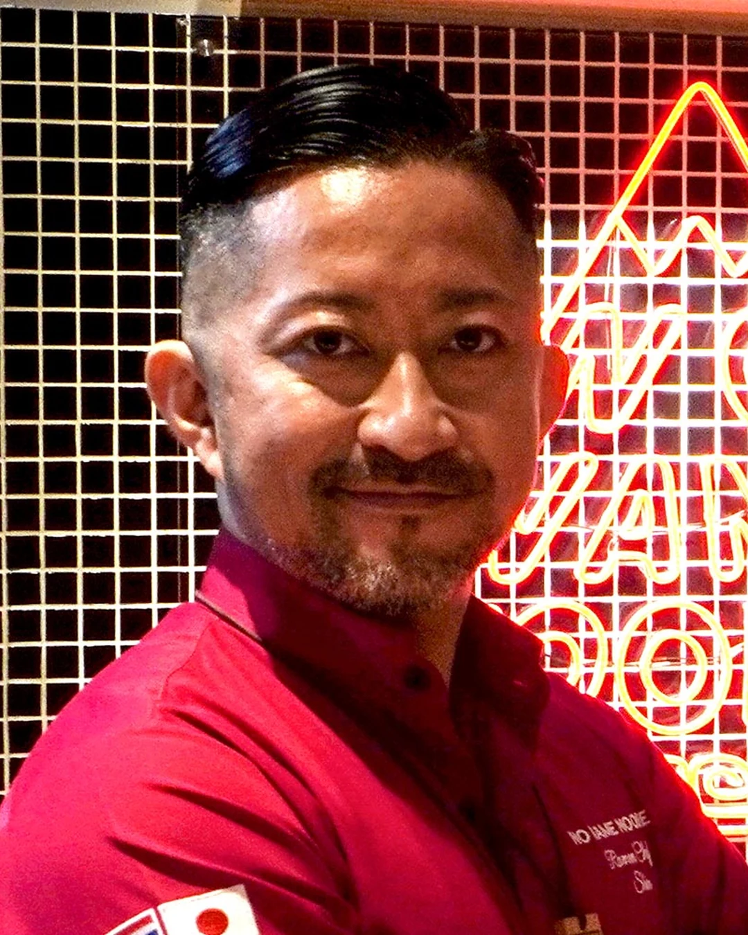 Portrait of Shinji Inoue