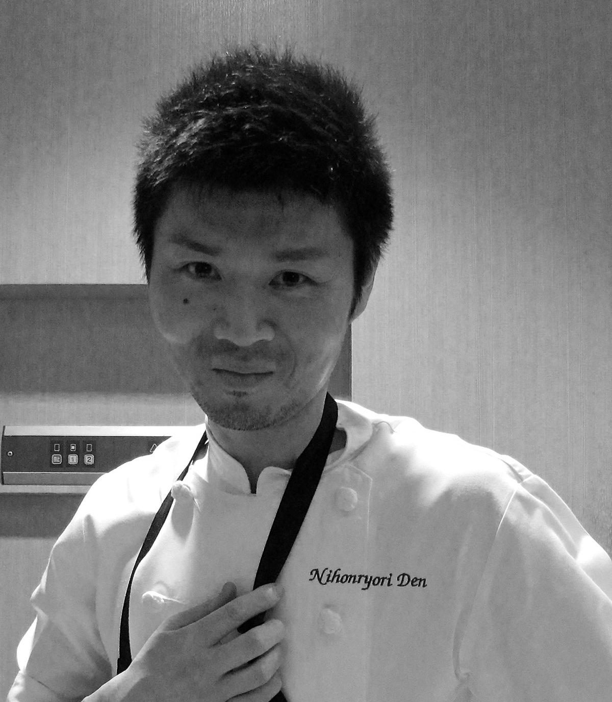 Portrait of Zaiyu Hasegawa
