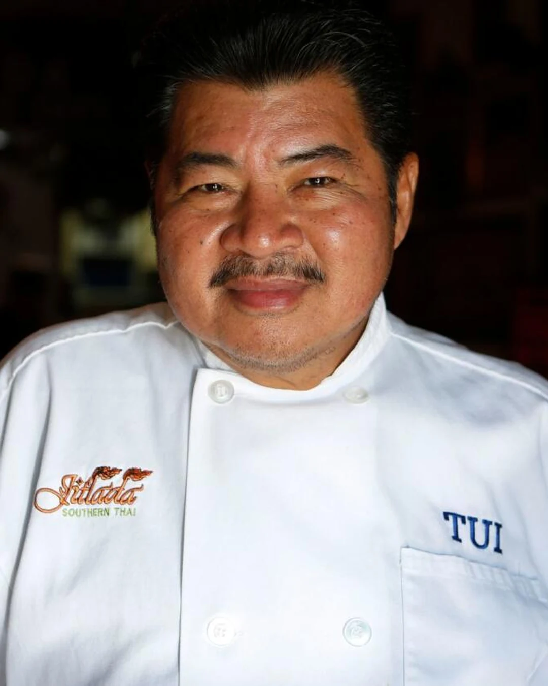 Portrait of Suthiporn Sungkamee