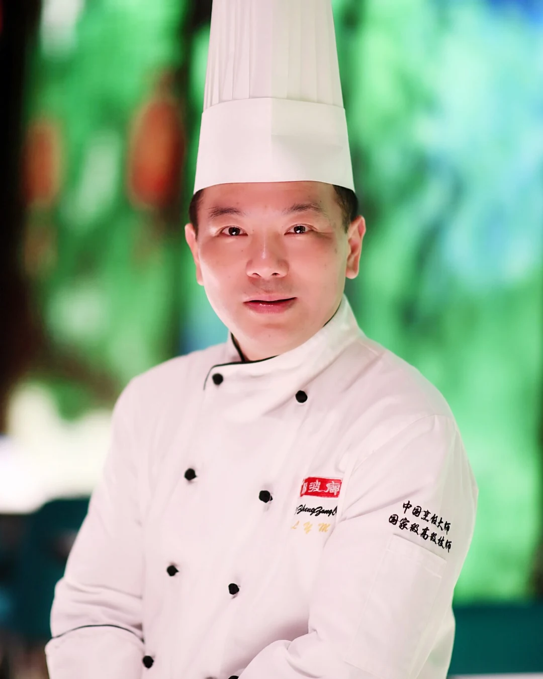 Portrait of Lu Yaming