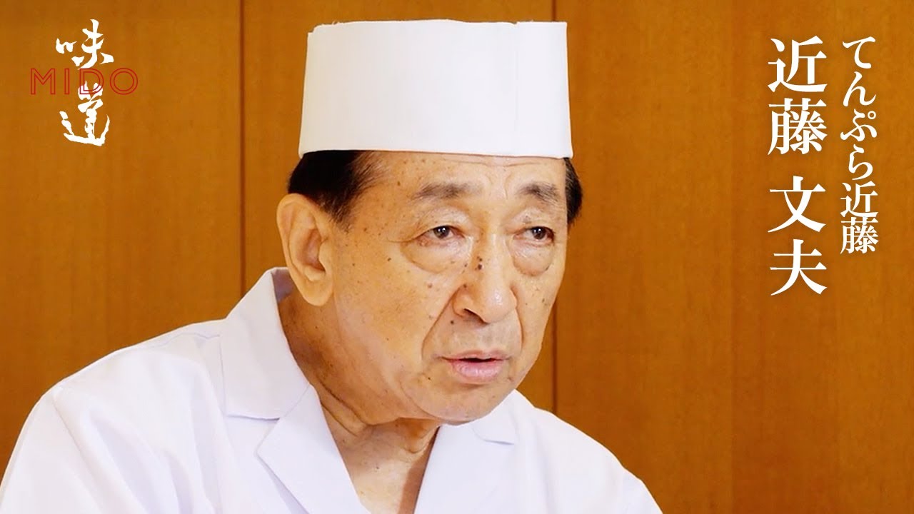 Portrait of Ryohei Hayashi