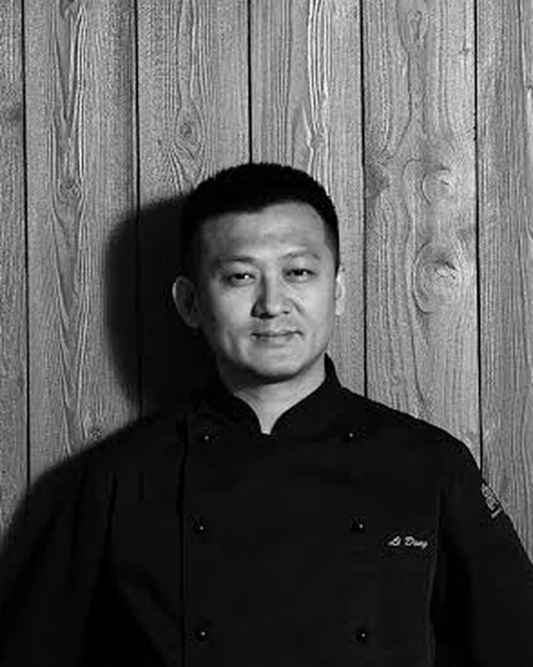 Portrait of Li Dong